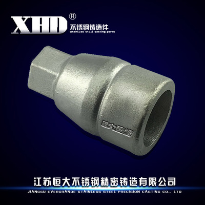 不銹鋼非標件，鑄造件