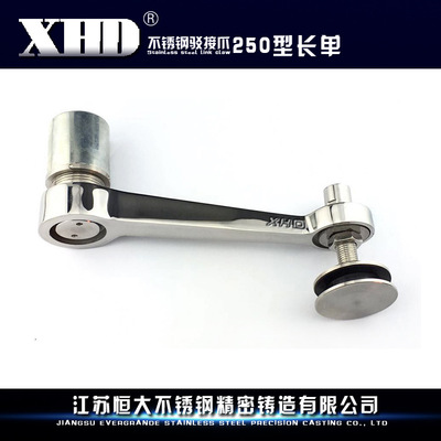 三爪點式玻璃幕墻爪